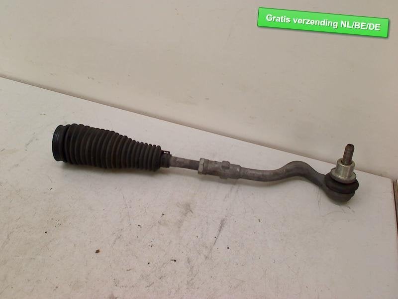 SPOORSTANG LINKS Audi A4 Avant (B8) (4G0423810A), Info@audi.de, Audi, Audi AG, Gebruikt