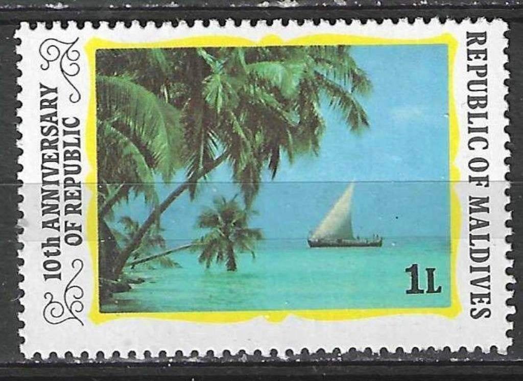 Maldiven 1978 - Yvert 733 - 10 Jaar Republiek - 1 l. (PF), Verzenden, Postfris