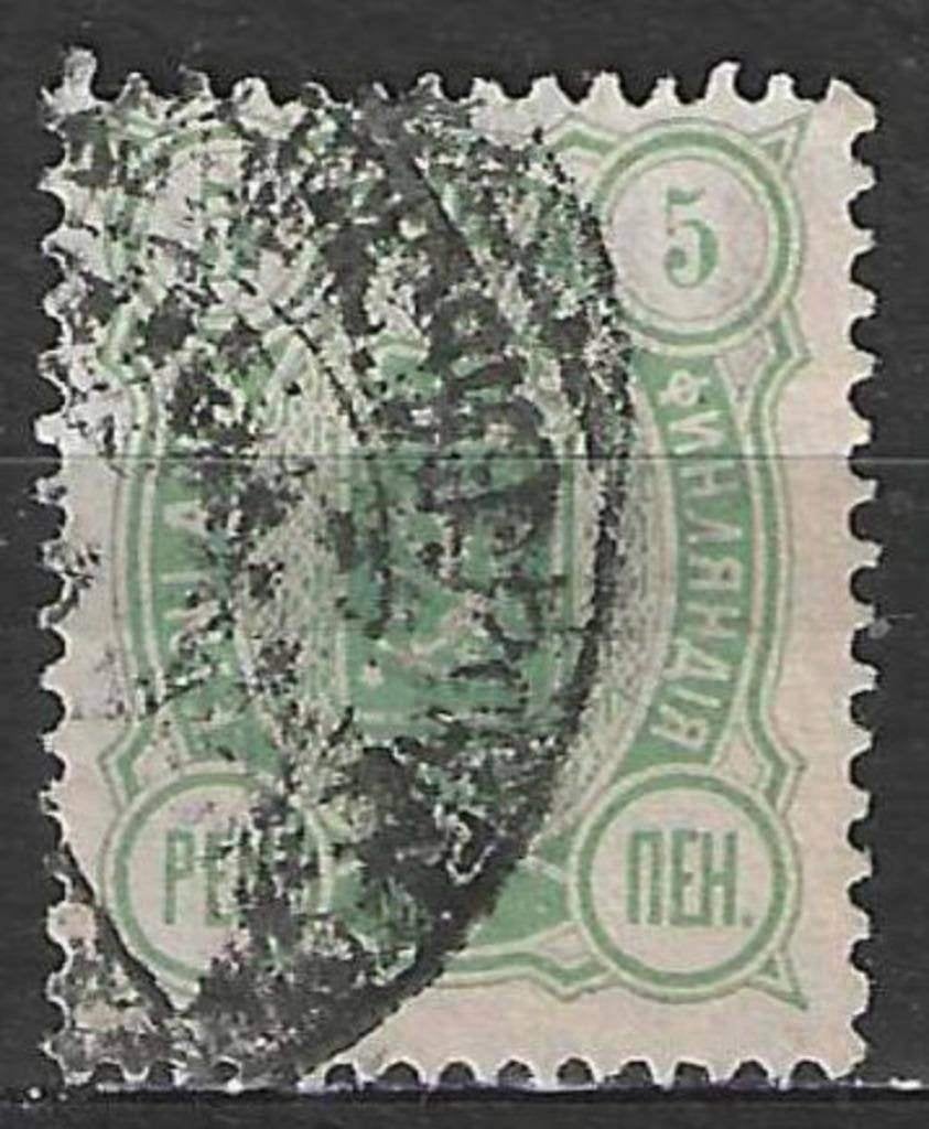 Finland 1895 - Yvert 29 - Wapenschild - 5 p. (ST), Verzenden, Finland, Gestempeld