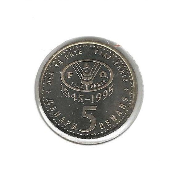 Noord-Macedonië, 5 Denari 1995, F.A.O., Timbres & Monnaies, Monnaies | Europe | Monnaies non-euro, Enlèvement ou Envoi, Autres pays