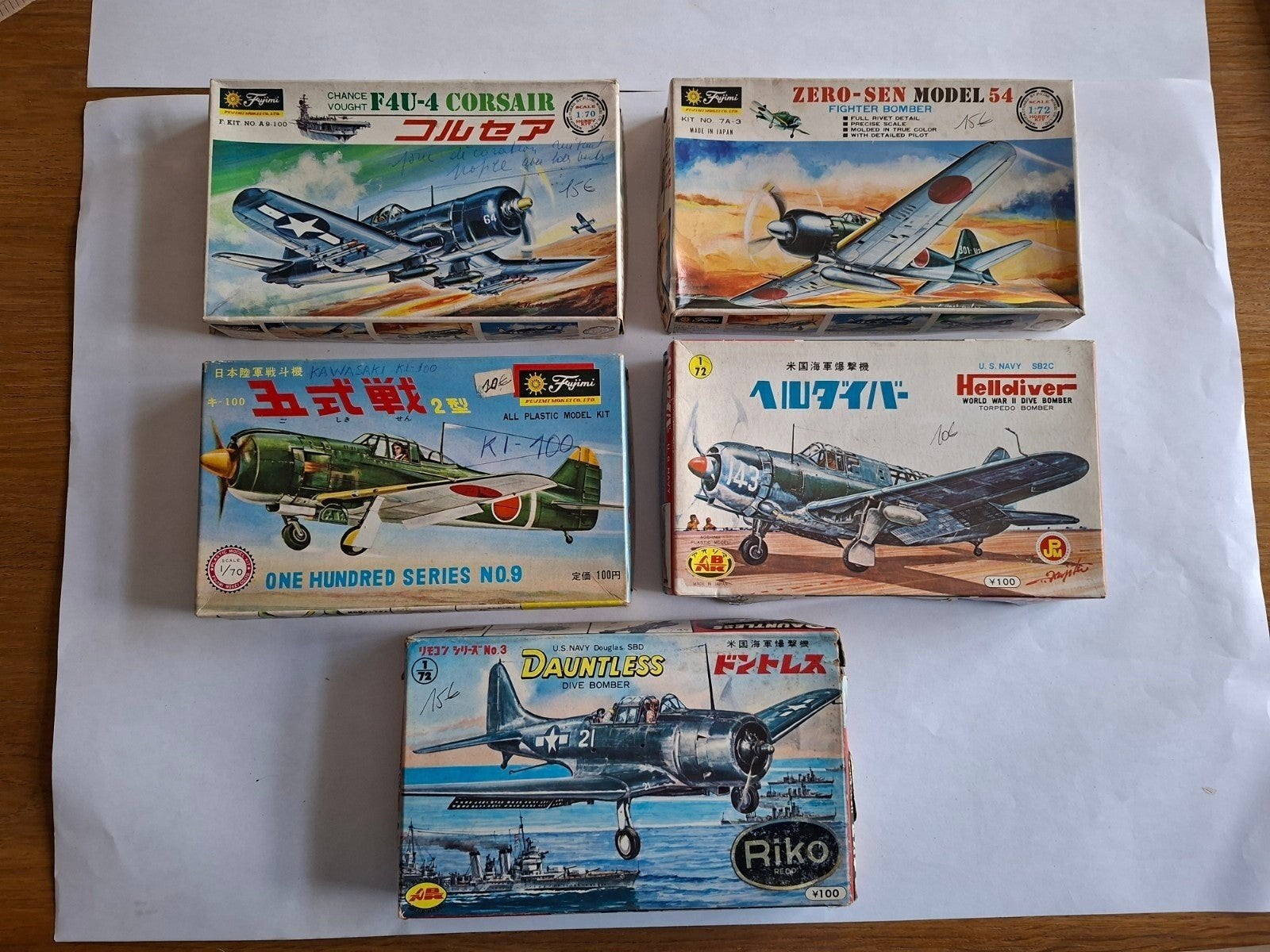 Lot 5 Maquettes Avions Vintage Japonais (Années 60/70) — Aos, Enlèvement ou Envoi, Avion, Autres marques
