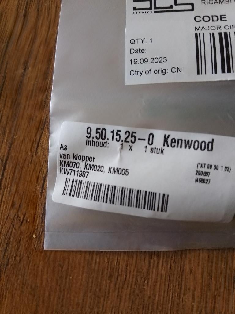 Koppelstuk Kenwood major, Ophalen, 4 liter of meer, Nieuw, 3 snelheden of meer