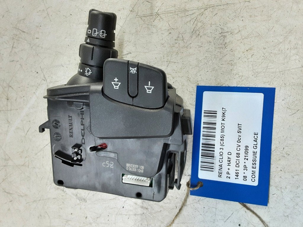 COMMODO ESSUIE-GLACE Clio III (BR / CR) (88103009108), Renault, Mevr. I. Hauben, Utilisé, Rue de l'Espoir 34 34
4030  GRIVEGNÉE, BE