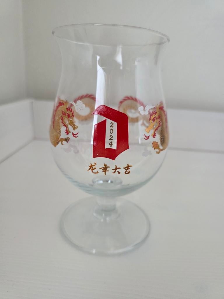 Duvel Chinees Nieuwjaar 2024, Collections, Marques de bière, Enlèvement, Duvel