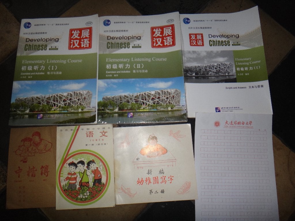 T.K. studieboeken Chinese taal, Ophalen of Verzenden, Alpha, Zo goed als nieuw