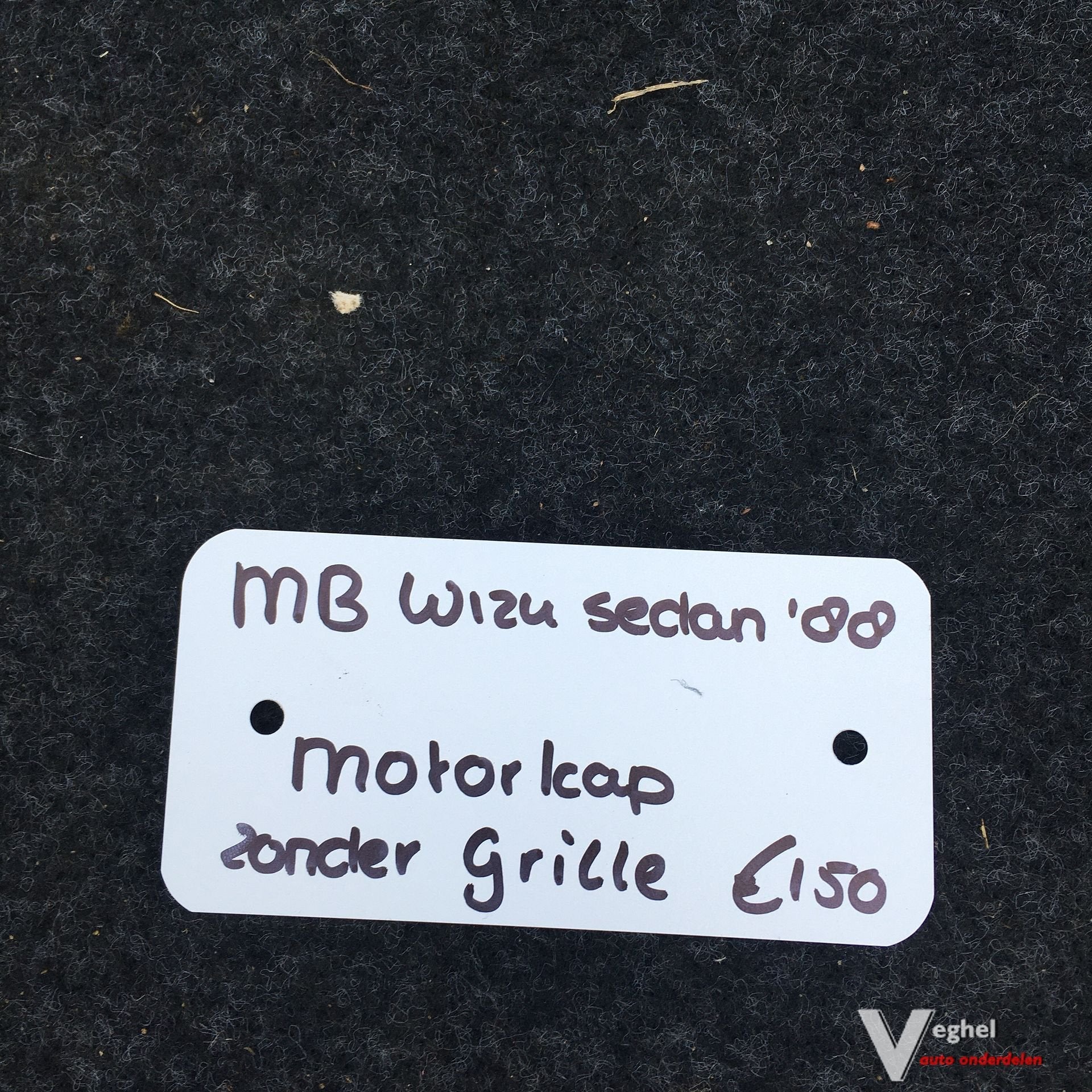 Mercedes W124 1988 Motorkap zonder grille, Auto-onderdelen, Ophalen, Gebruikt, -, -