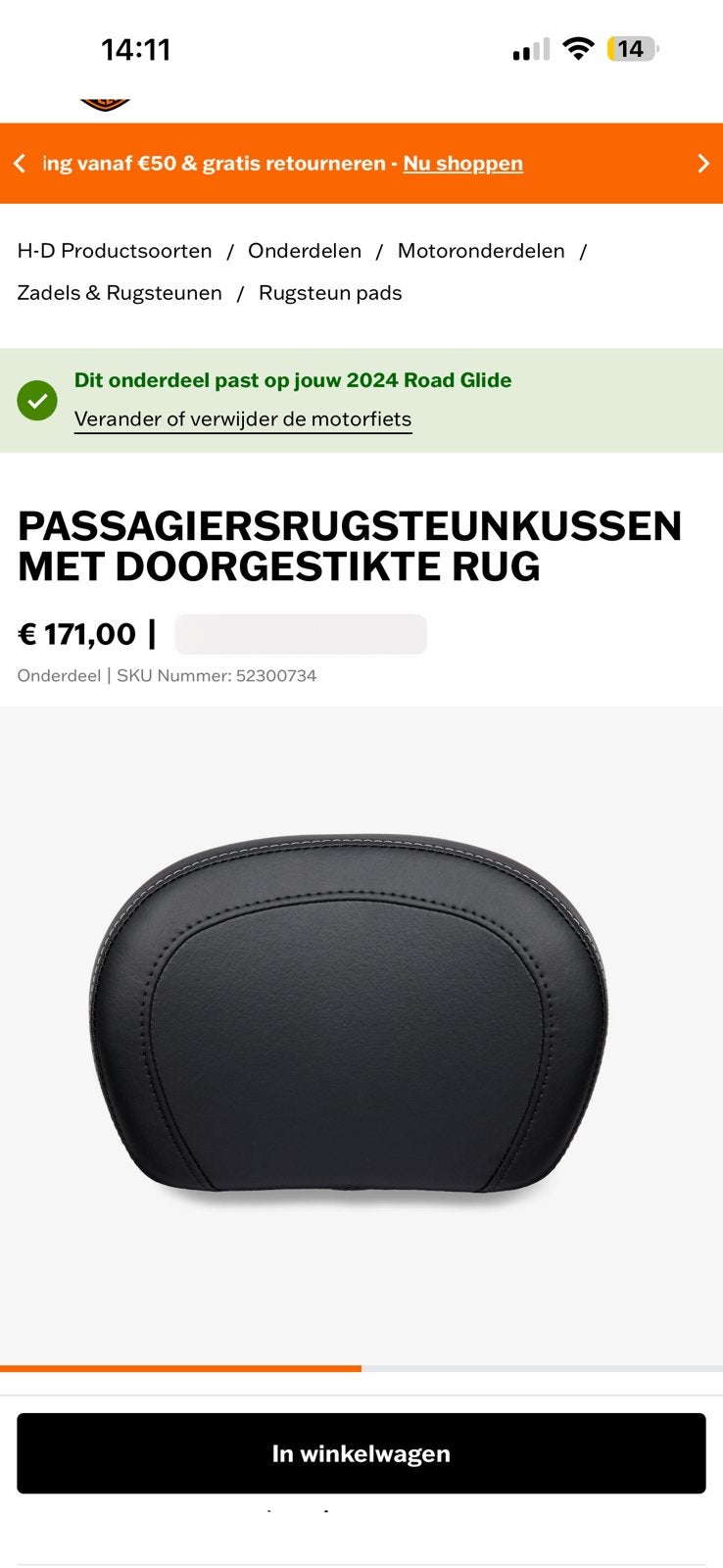 HD cissybar met rugsteun, Motoren, Ophalen, Nieuw