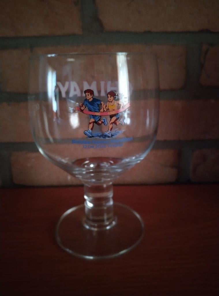 Verre chimay la bâloise 2026, Collections