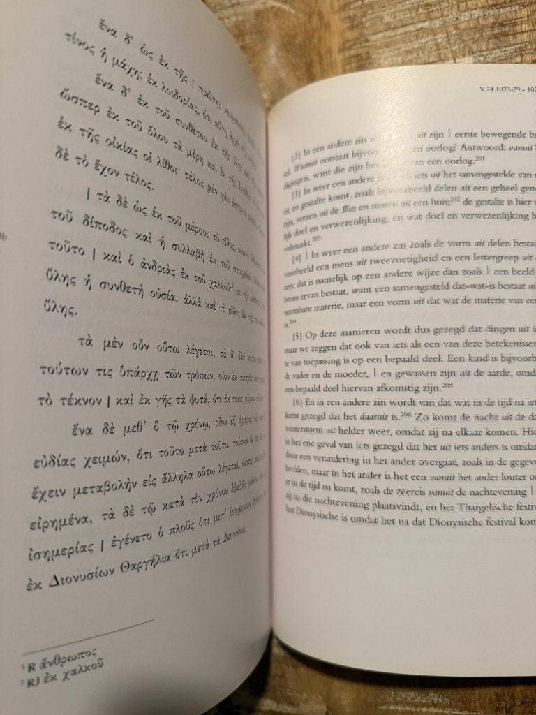 Aristoteles, Metafysica Boek I - IV, Gelezen, Ben Schomakers, Ophalen of Verzenden, Algemeen