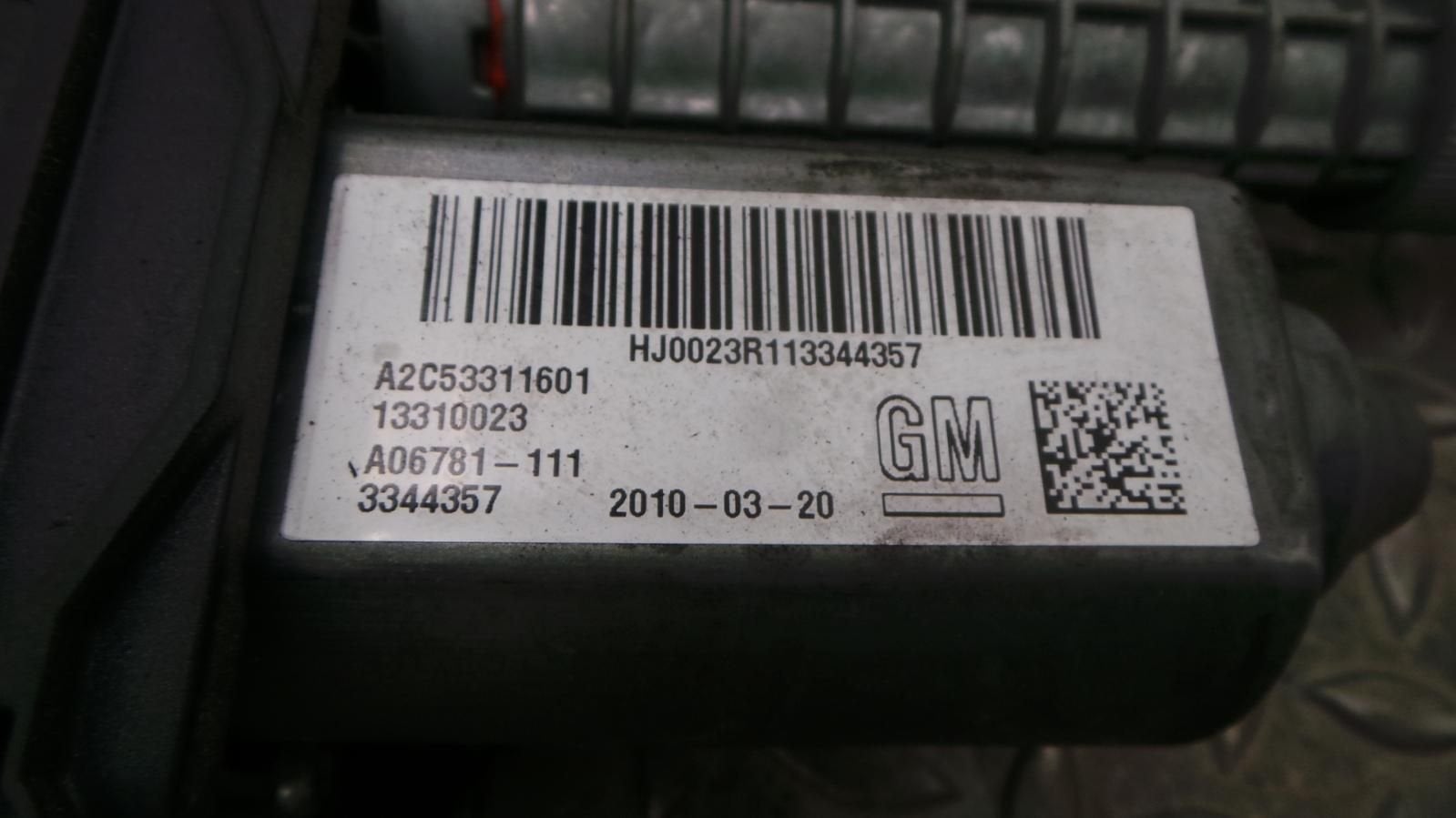 OPEL INSIGNIA HANDREM ELECTRISCH SYSTEEM 2010, Enlèvement ou Envoi, Utilisé, Stiba membre