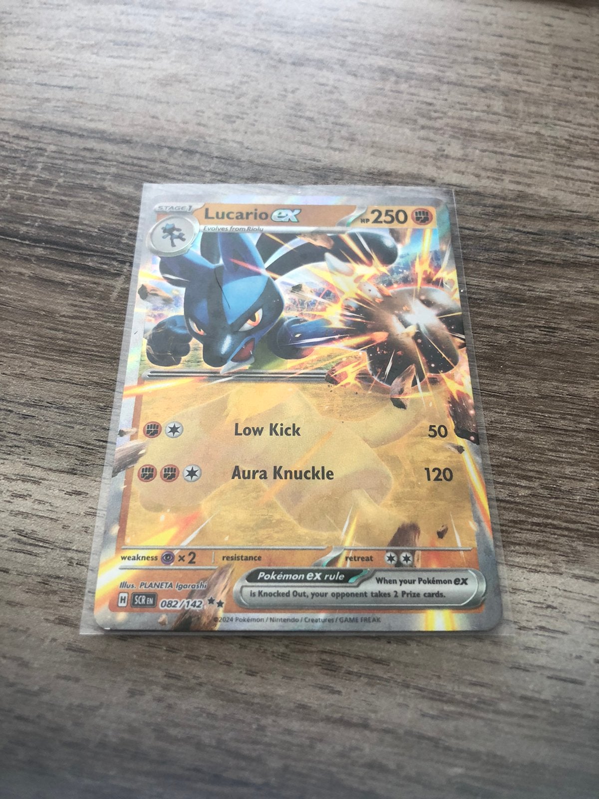 Lucario Ex, Enlèvement, Comme neuf