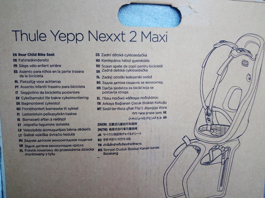 THULE Kinder stoel, Achterzitje, THULE, Nieuw, Ophalen
