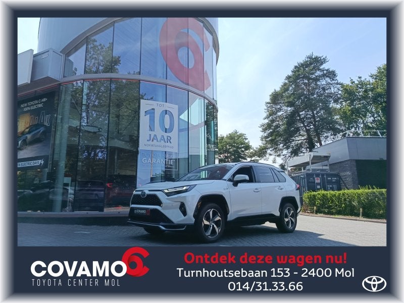 Toyota rav4 Dynamic Plus 2.5PHEV, Auto's, Toyota, 137 kW, Wit, Bedrijf, 5 deurs