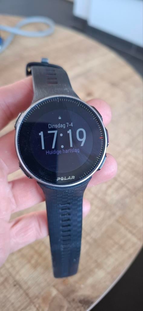 Polar Vantage V, Enlèvement ou Envoi