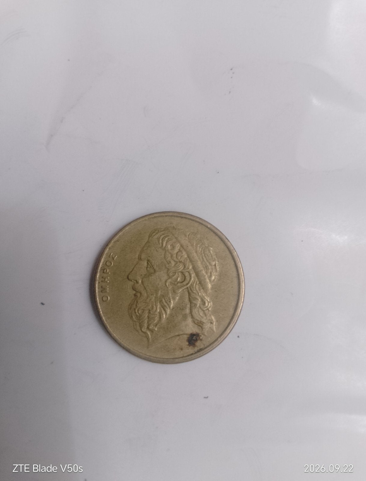 pièce de monnaie, Timbres & Monnaies, Enlèvement ou Envoi