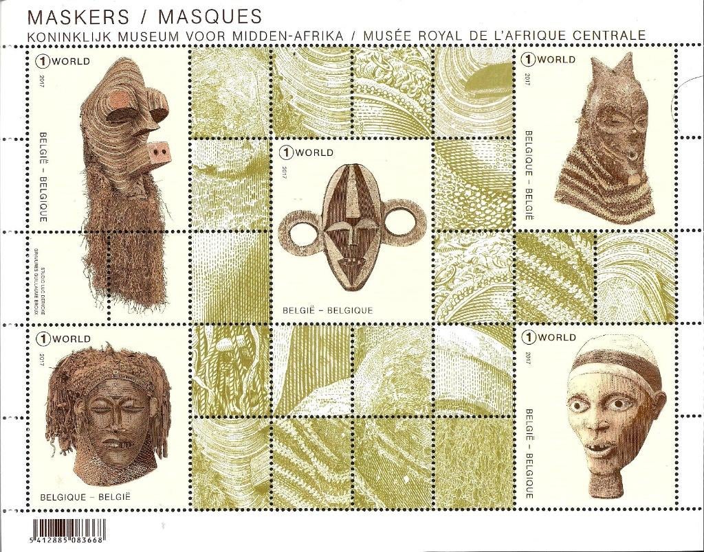 2017 Maskers uit Tervuren OBP BL 258**, Postzegels en Munten, Orginele gom, Ophalen of Verzenden, Zonder stempel, Postfris