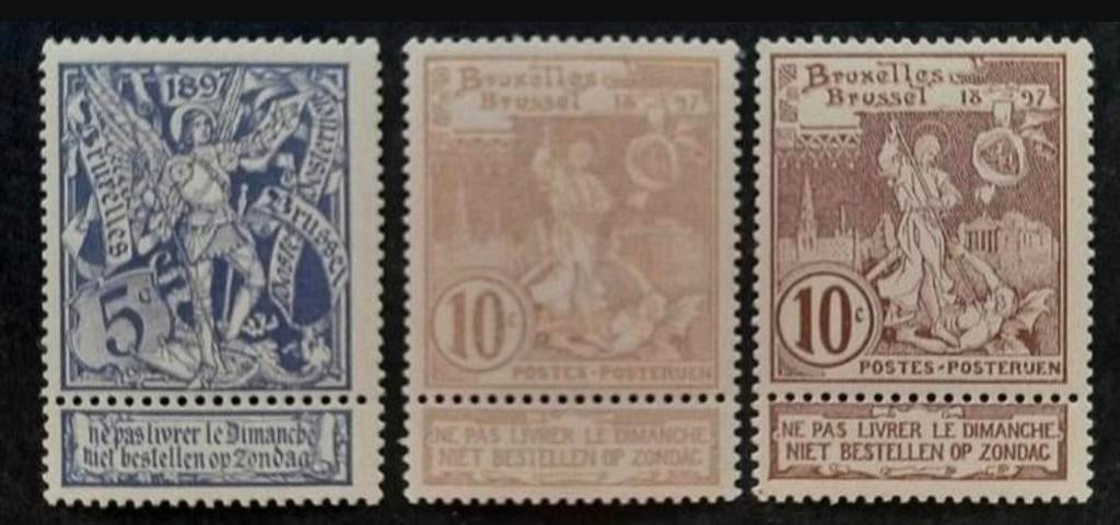Belgique : COB 71/73 ** Exposition universelle de 1896., Timbres & Monnaies, Sans timbre, Neuf, Enlèvement ou Envoi, Non oblitéré