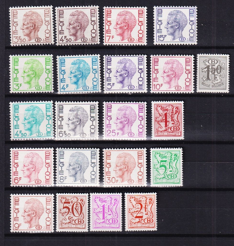 Timbres de service belges 1971-1982 S64-S84 **, Timbres & Monnaies, Envoi, Non oblitéré, Neuf