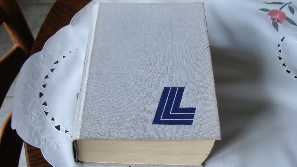 Dictionnaire encyclopédique pour tous, petit Larousse, 1984, Livres, Larousse, Enlèvement ou Envoi, Comme neuf, Français