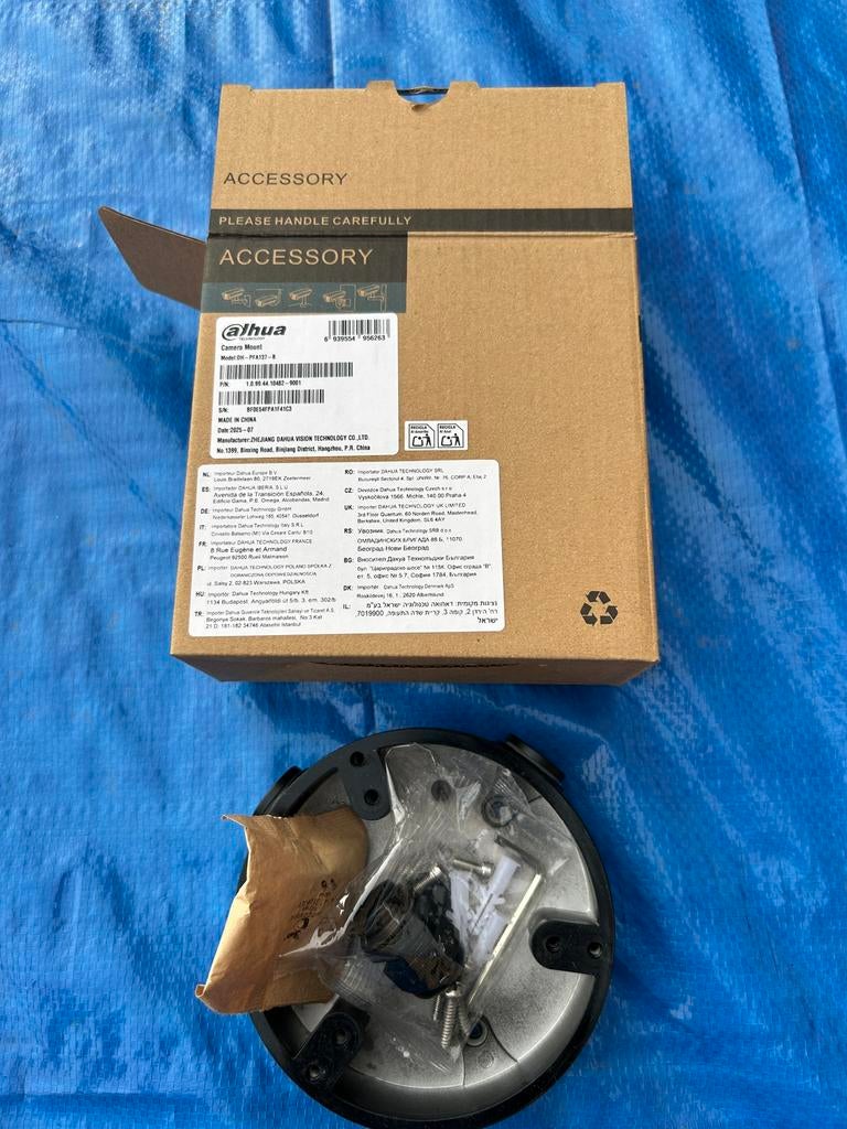 Dahua montagebox PFA137-B (zwart) 2 stuks, Ophalen, Nieuw