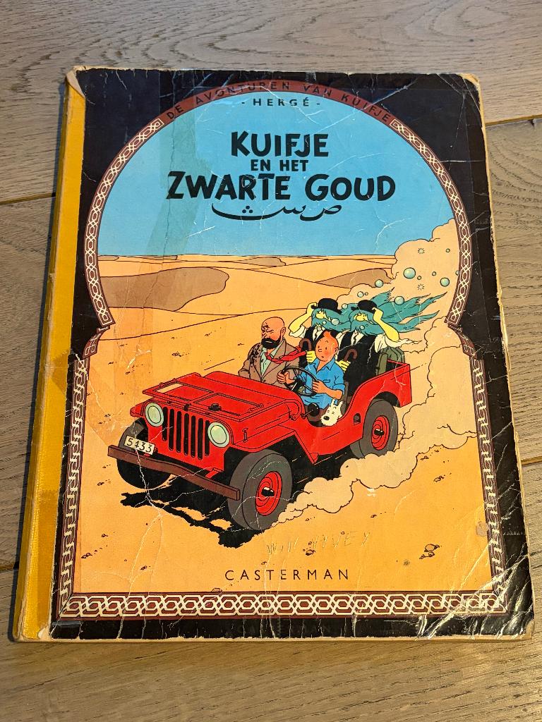 Kuifje - En het zwarte goud, Boeken, Eén stripboek, Ophalen of Verzenden, Gelezen, Herge