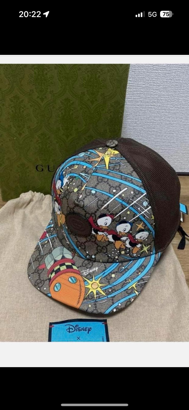 Caquette gucci a vendre taille M, Kleding | Heren, Hoeden en Petten, Ophalen of Verzenden, Zo goed als nieuw, Pet
