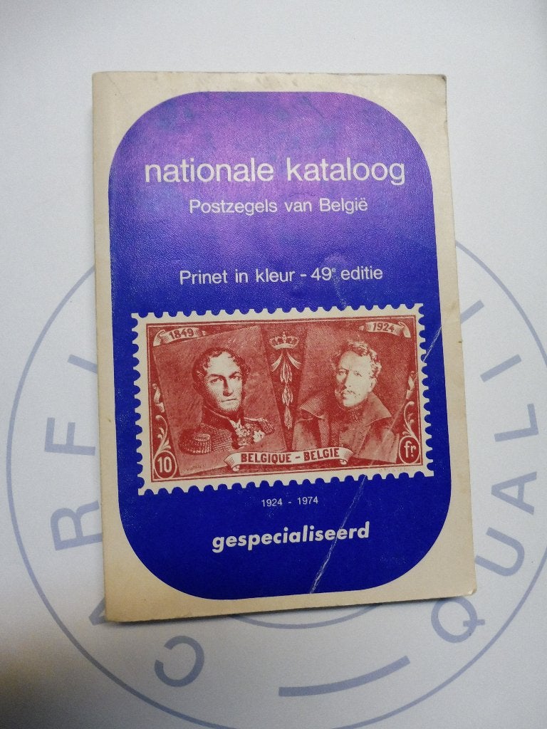 België, Ophalen of Verzenden