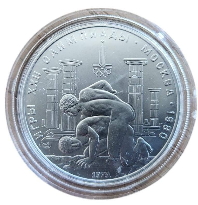 Platina Rusland halve troy ounce munt worstelen, Enlèvement ou Envoi, Platine