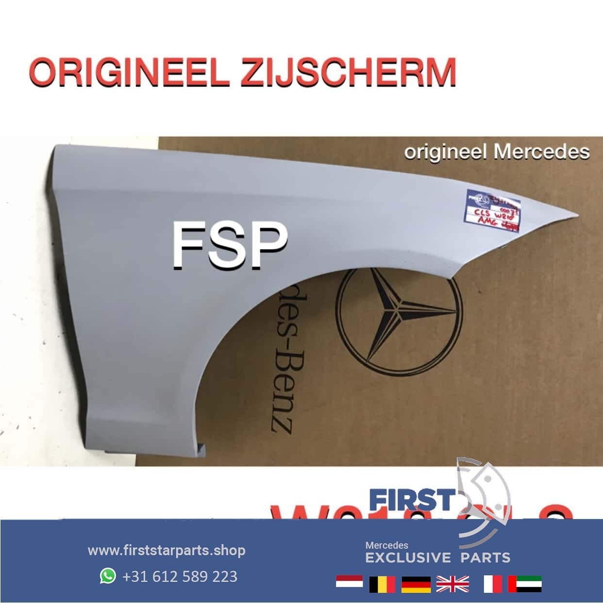 W218 C218 CLS ZIJSCHERM SET LINKS + RECHTS SCHERM Mercedes O, Auto-onderdelen, Gebruikt, -, Ophalen of Verzenden, Spatbord