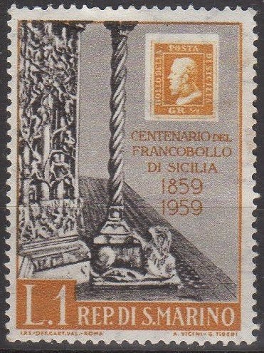 San Marino - Portaal van de Kathedraal van Messina 1959, Envoi, Non oblitéré