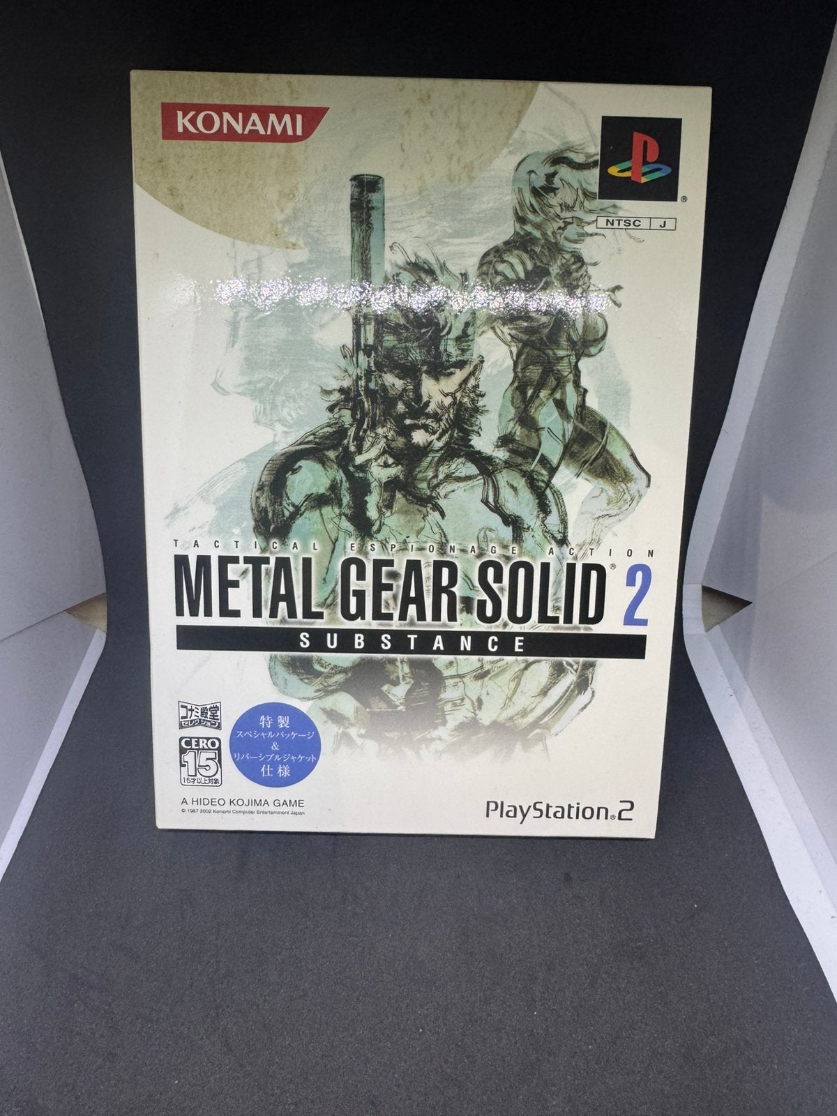 Metal Gear Solid 2 Substance PS2 JAP, Enlèvement ou Envoi, Comme neuf