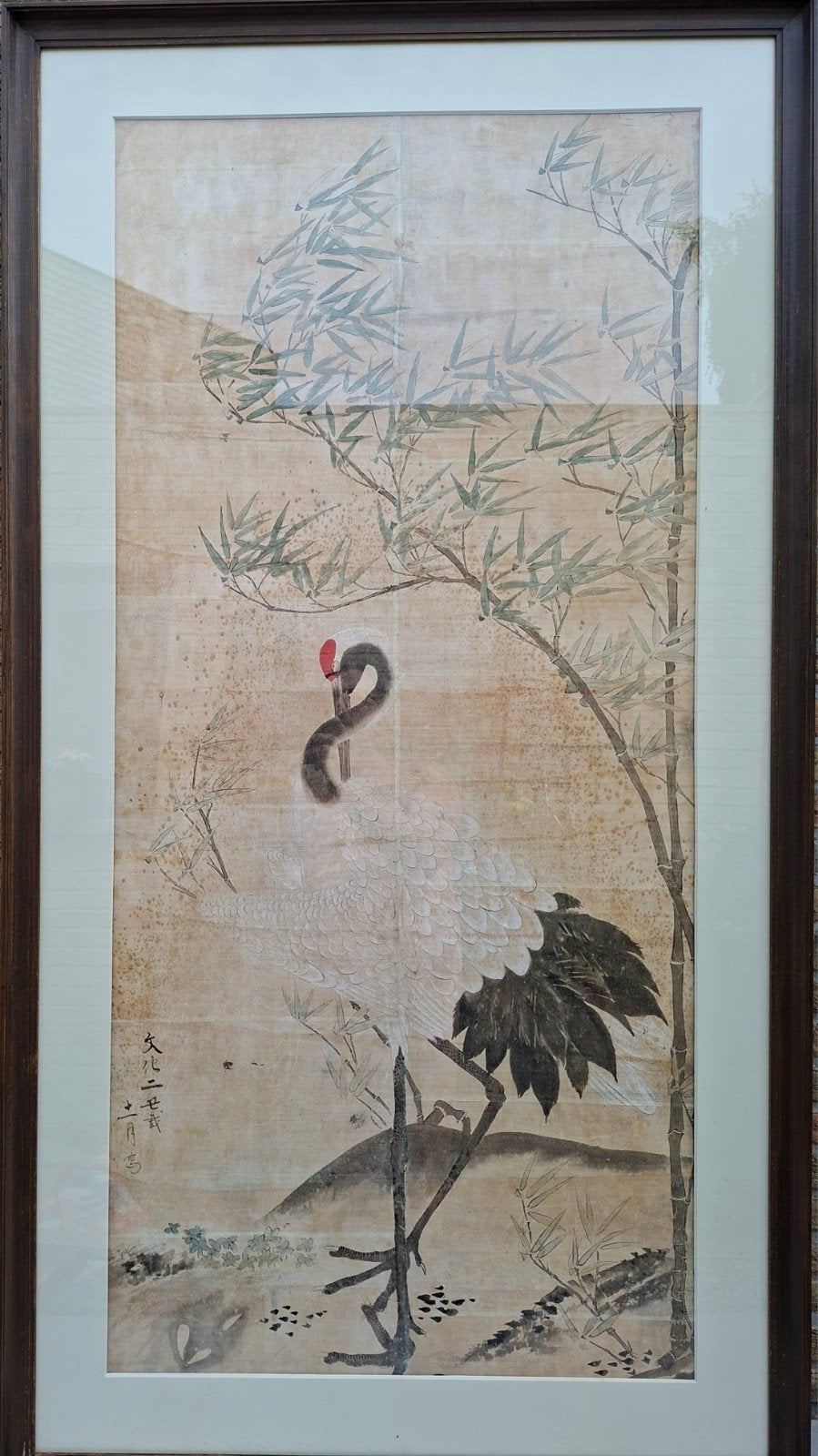 Chinese aquarel "Kraanvogel voor bamboe" getekend, Ophalen