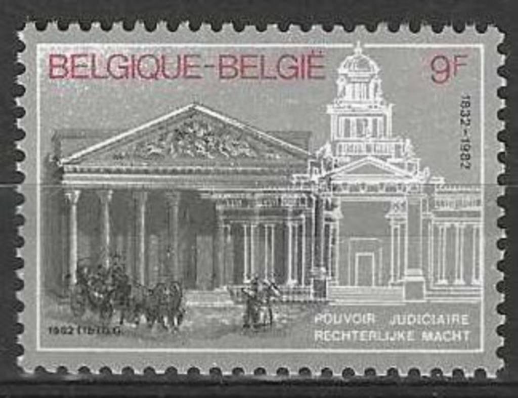 Belgique 1982 - Yvert/OBP 2035 - Célébrations (PF), Timbres & Monnaies, Envoi, Non oblitéré, Neuf