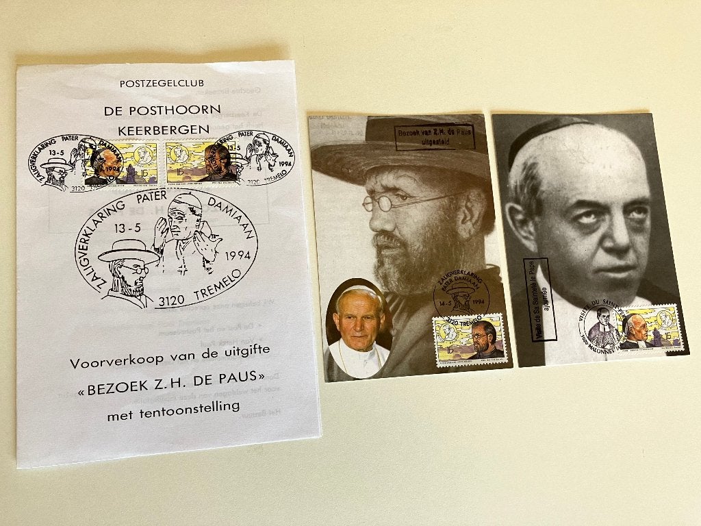 Postzegels Pater Damiaan + voorverkoop Bezoek Z.H De paus, Met stempel, Ophalen of Verzenden, Gestempeld, Gestempeld