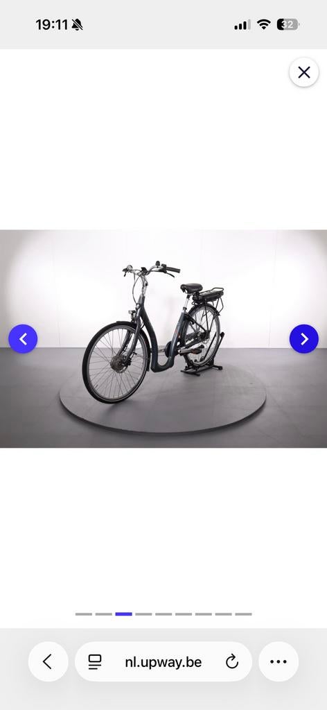 Stella E-bike Nantes, Fietsen en Brommers, Ophalen, Nieuw