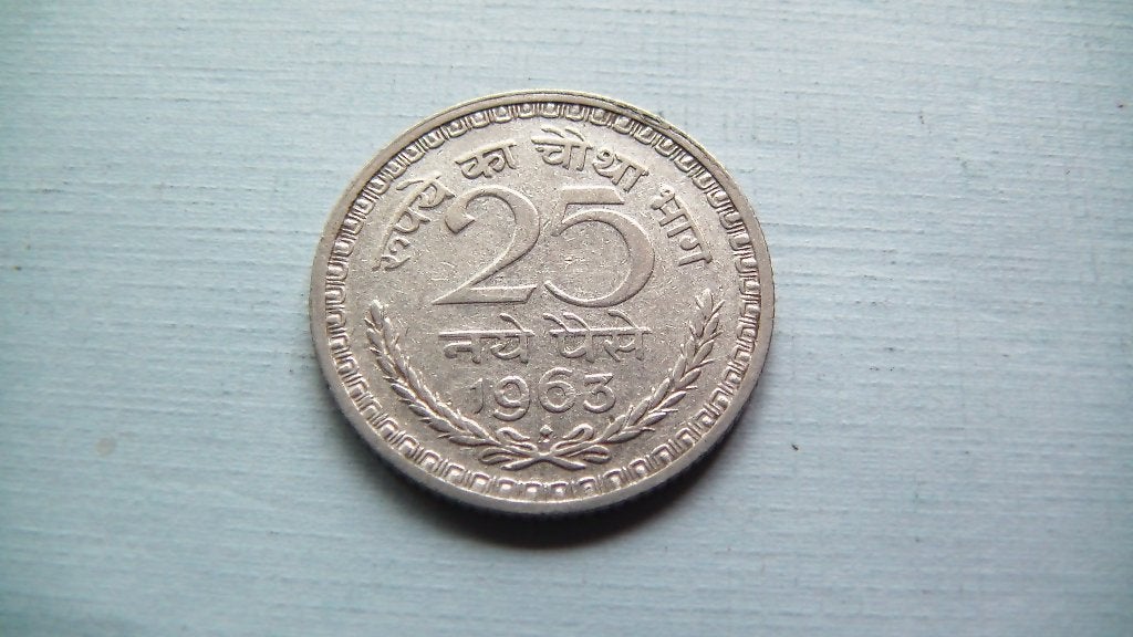 inde 25 paise 1963, Enlèvement