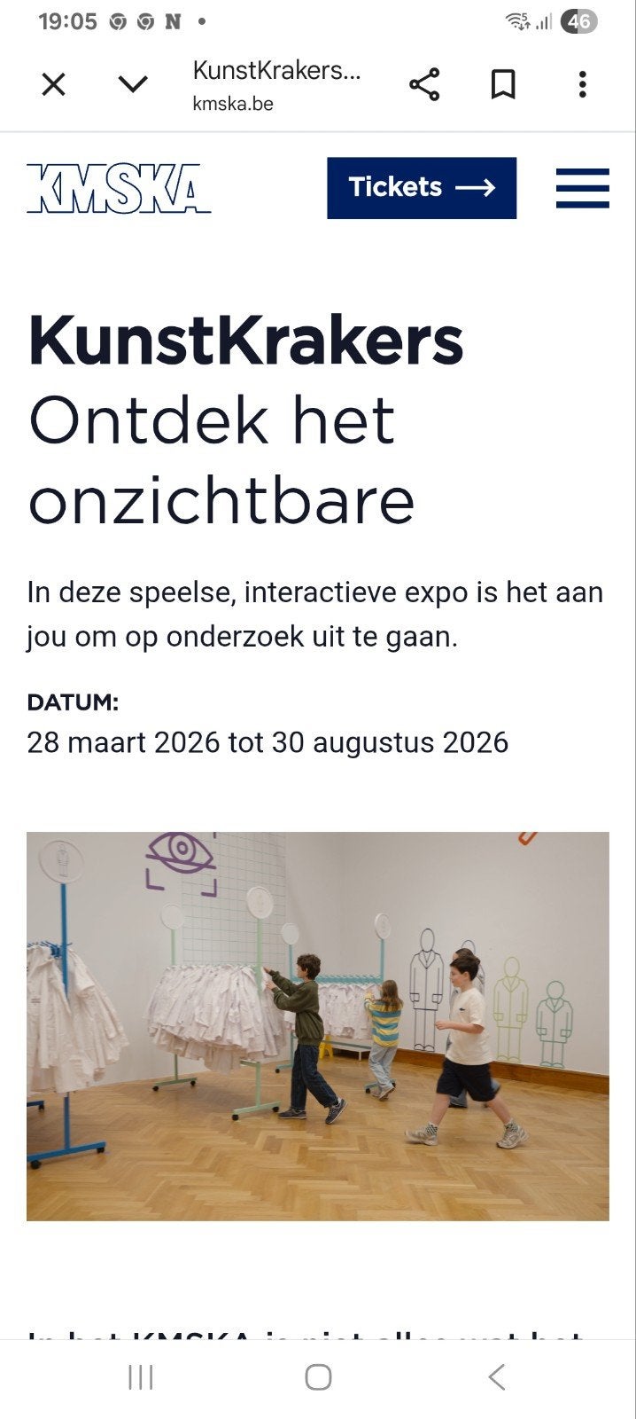 Duoticket kunstkrakers in kmska, Tickets & Billets, Réductions & Chèques cadeaux