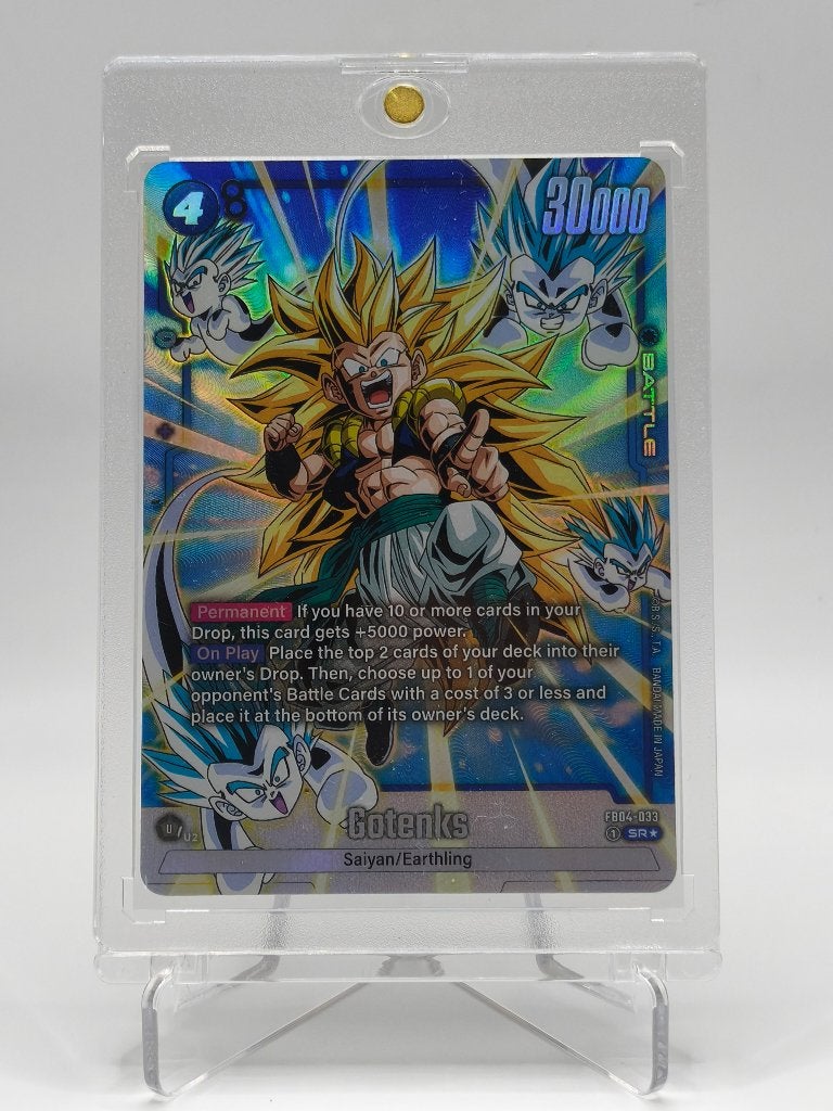 Dragon Ball Super FB04 — Set van 5 SR  Alt Art-kaarten, Ophalen of Verzenden, Nieuw, Speelkaart(en)