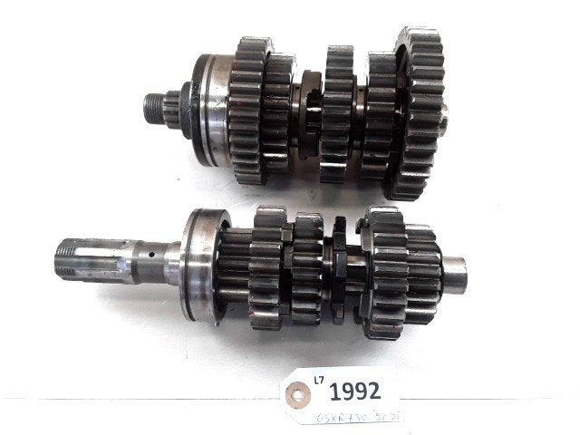 GSXR750 1992 - 1993 Suzuki Motorblok onderdelen D1-37555