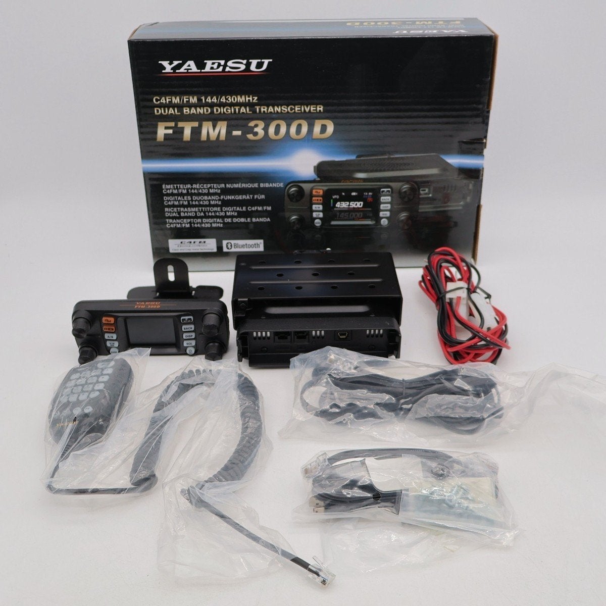 Yaesu ftm 300d, Télécoms, Émetteurs & Récepteurs, Enlèvement