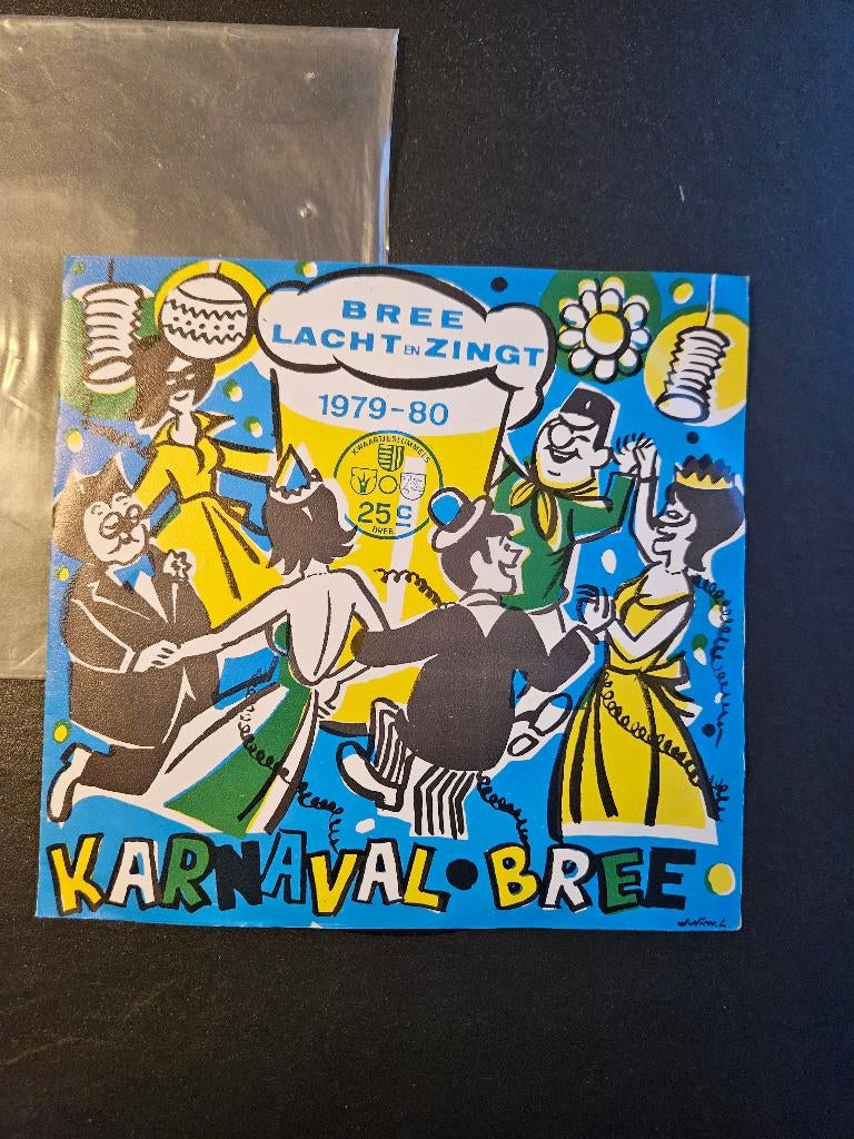 Karnaval Bree. Bree Lacht En Zingt 1979-1980, Cd's en Dvd's, Vinyl Singles, Gebruikt, Single, Pop, 7 inch, Ophalen of Verzenden