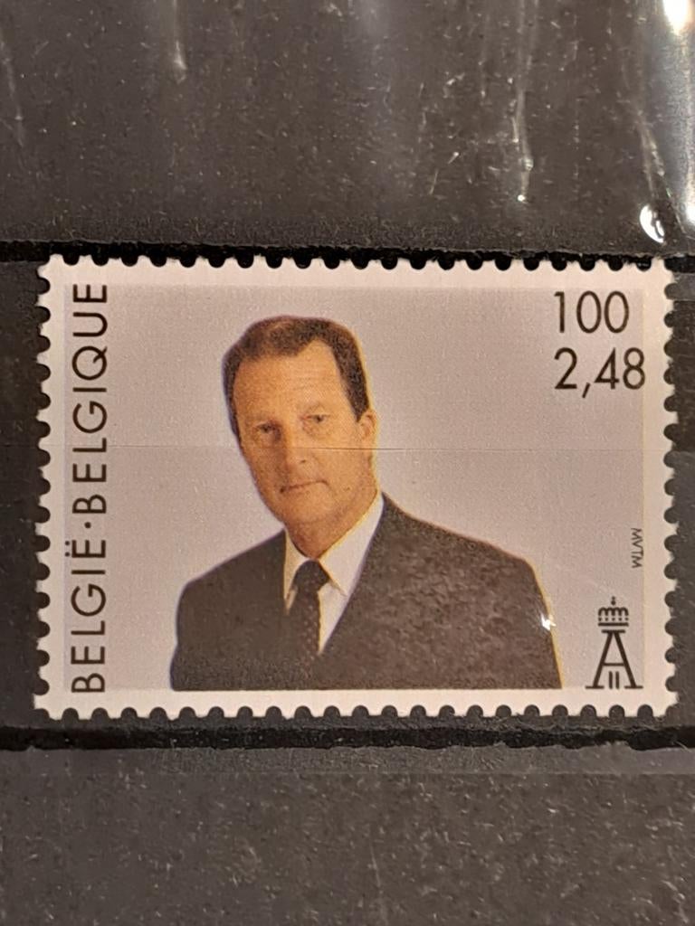 België OBP 2984 ** 2001, Ophalen of Verzenden, Postfris, Postfris