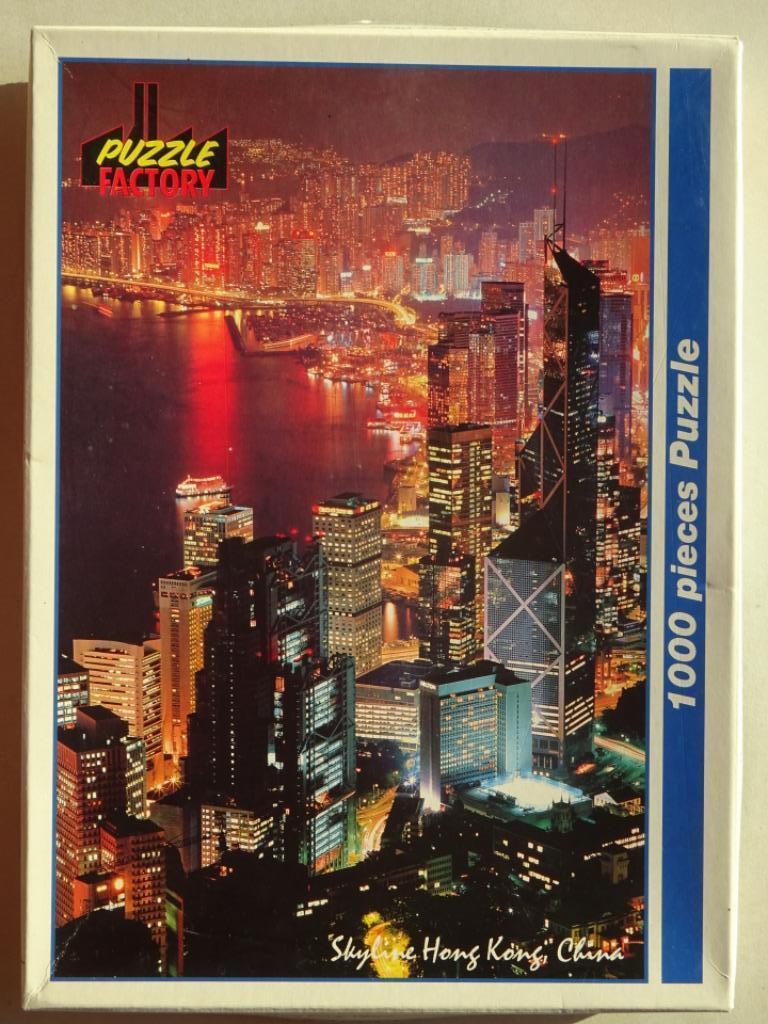 Puzzel 1000 st Hong Kong Skyline 4 + 1 gratis, Enlèvement, 500 à 1500 pièces, Comme neuf, Puzzle