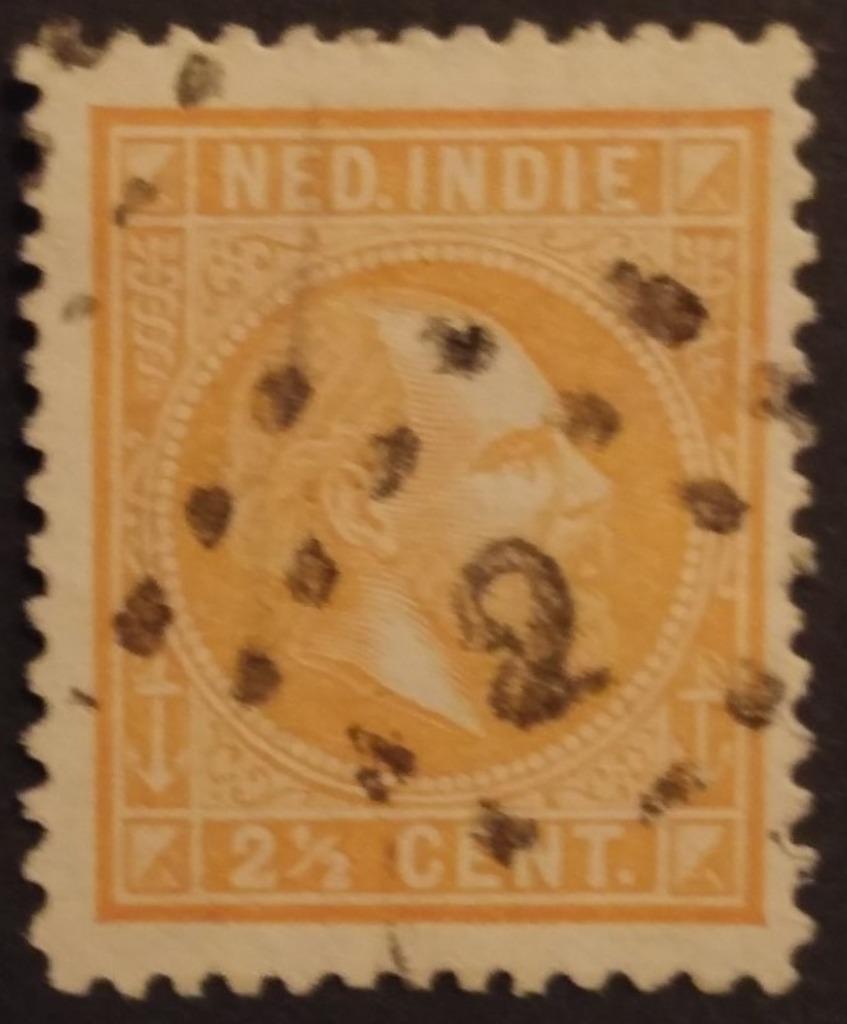 NED. INDIË - nr. 7F met puntstempel 2, Timbres & Monnaies, Timbres | Indes orientales néerlandaises, Envoi, Affranchi, Indes néerlandaises
