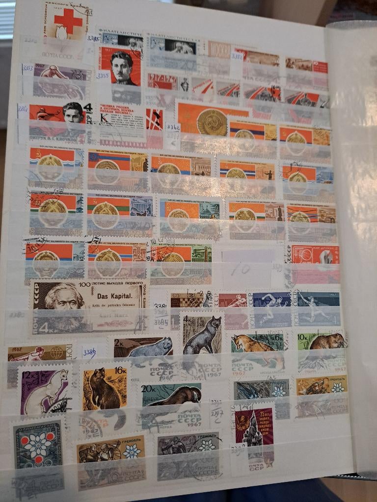 Postzegels Rusland, Ophalen of Verzenden, Gestempeld