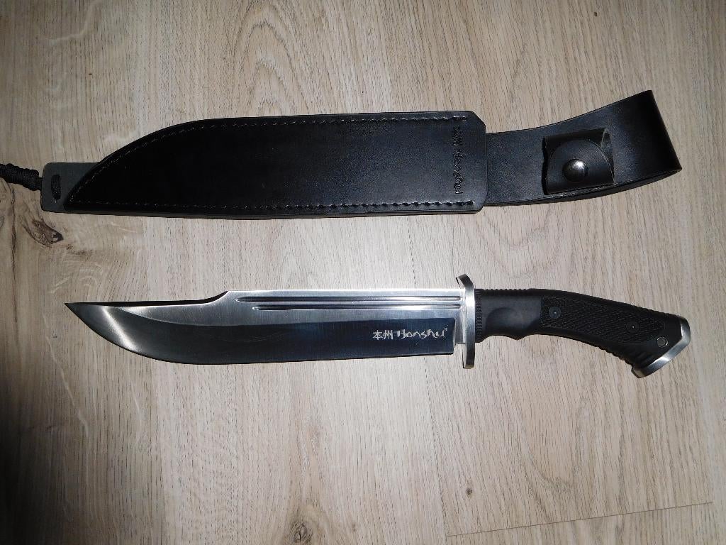 Couteau United Cutlery Honshu Conqueror Bowie, Enlèvement, Neuf