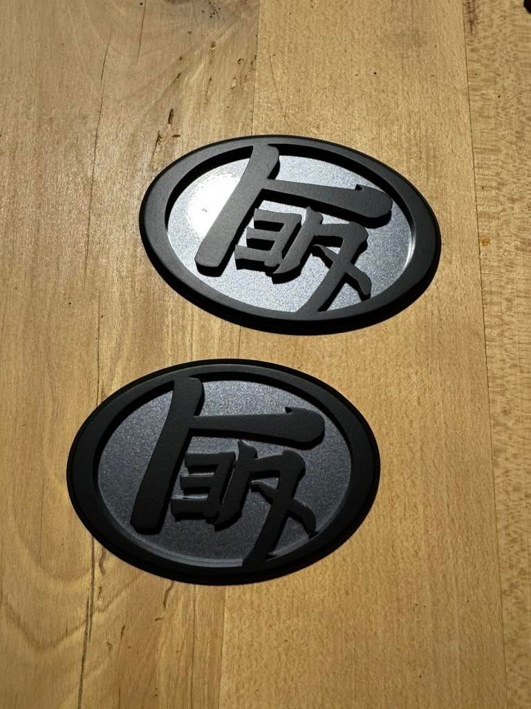 Toyota supra mk5 custom logo’s, Enlèvement