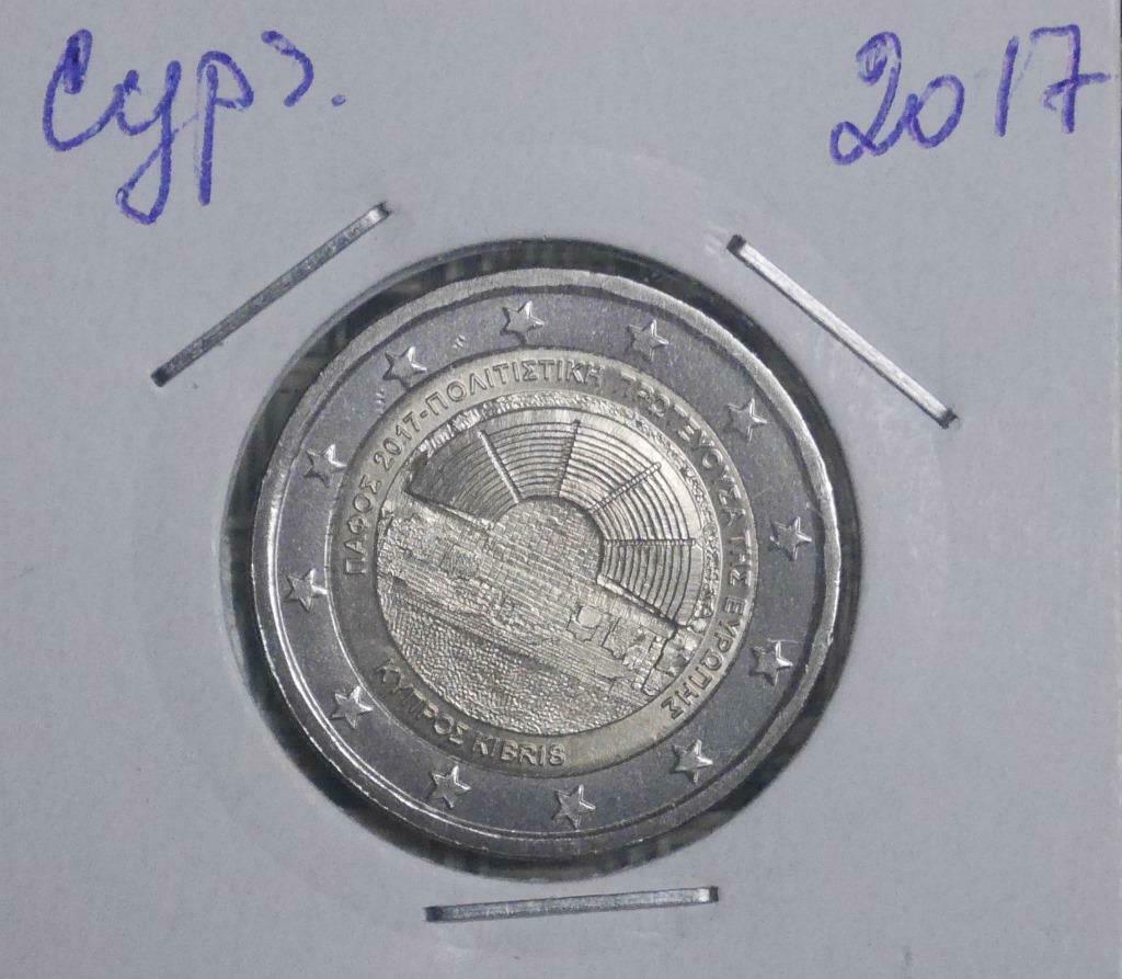 2 euro Cyprus 2017 UNC, Postzegels en Munten, Verzenden, Cyprus, 2 euro, Setje