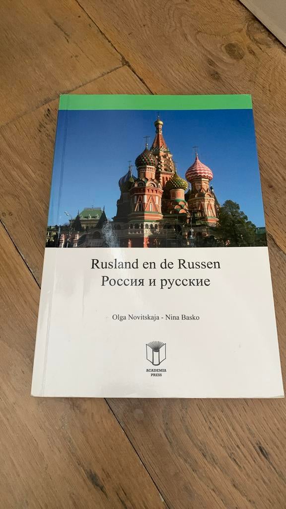 O. Novitskaja - rusland en de russen, Boeken, Non-fictie, Nieuw, Ophalen of Verzenden, Russisch