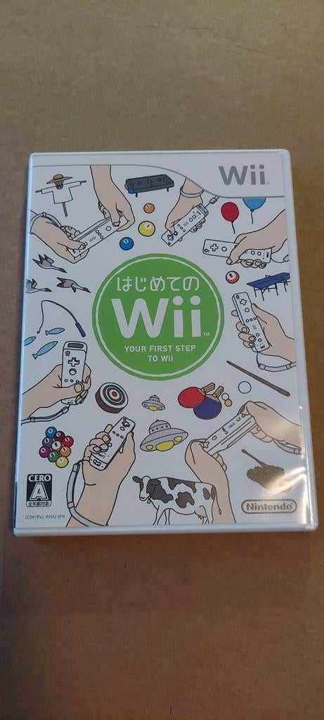 Hajimete no Wii Your First Step To Wii (Japanais) - Nintendo, Consoles de jeu & Jeux vidéo, Enlèvement ou Envoi